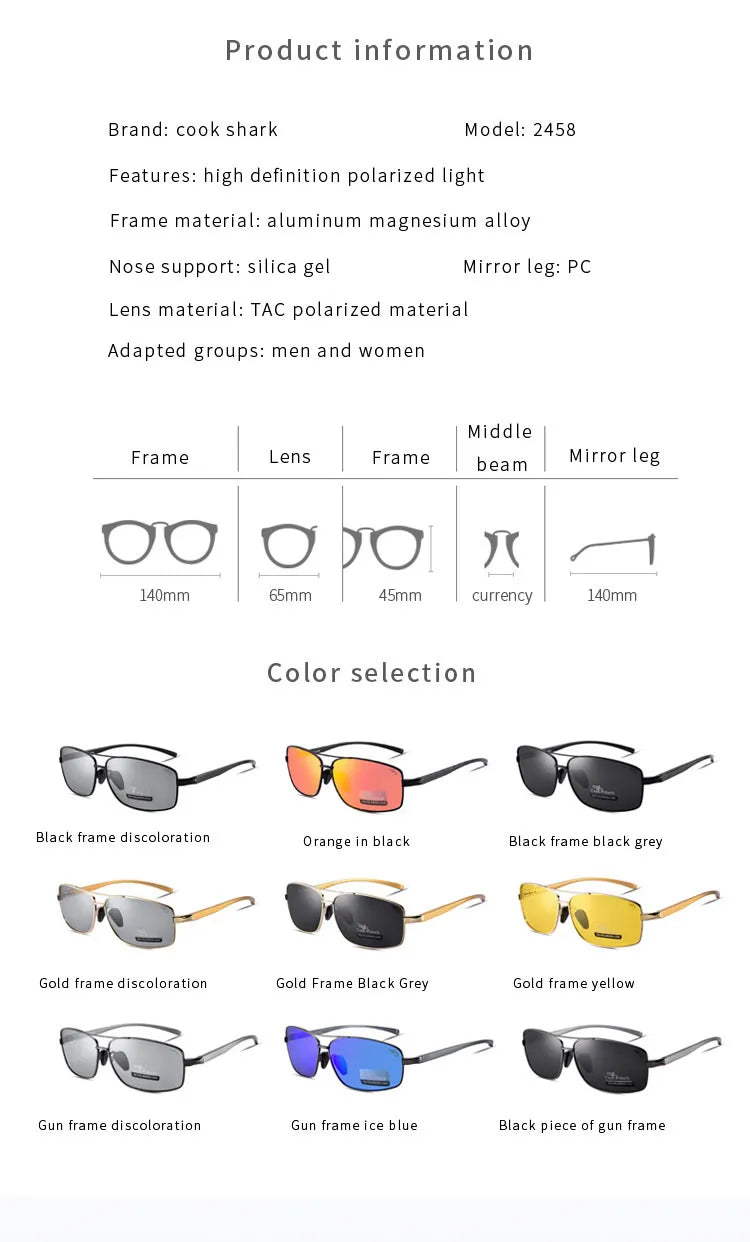 Cook Shark New Color Changer Sunglasses Men's Sunglasses Tidal Polarization Driver's Mirror Driving Night Vision Glasses