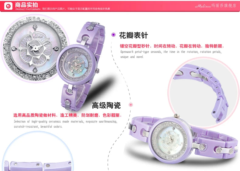 SALE!!! Discount Melissa Ceramic Crystal Rotating Rose Camellia Flower Women's Watch Fashion Luxury Girl Birthday Gift