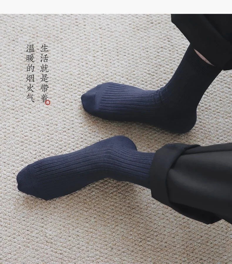 3pairs Men's Cotton Socks Casual Breathable Men's Solid Color Black High-Quality Socks Office Business Sok