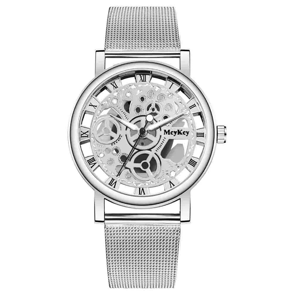 Sophisticated Women's Quartz Watch, Stainless Steel