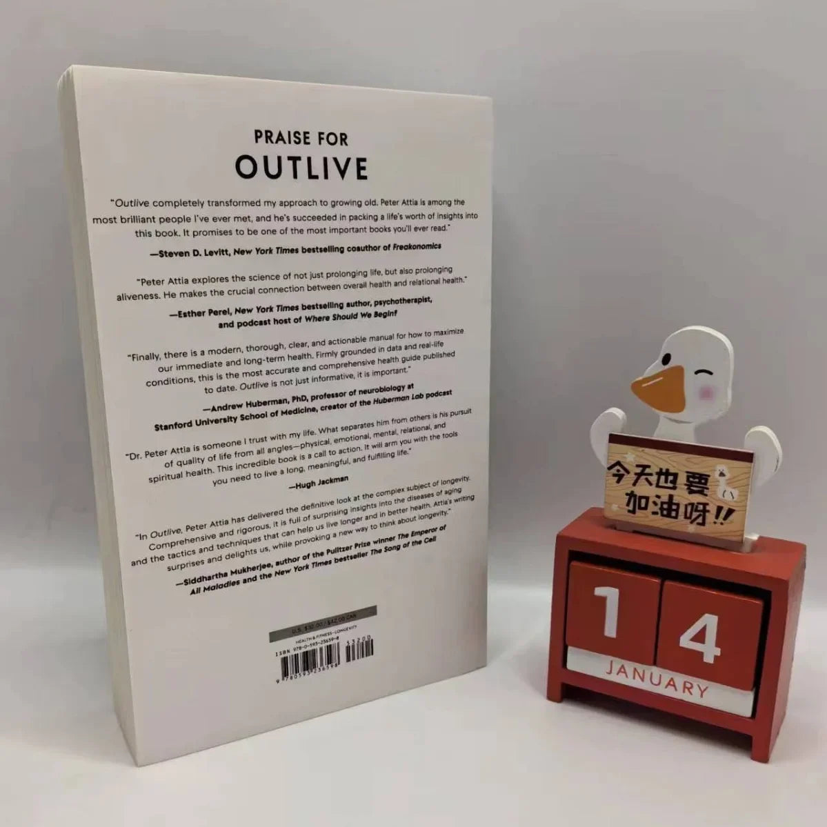 Outlive By Peter Attia The Science and Art of Longevity Paperback Book in English