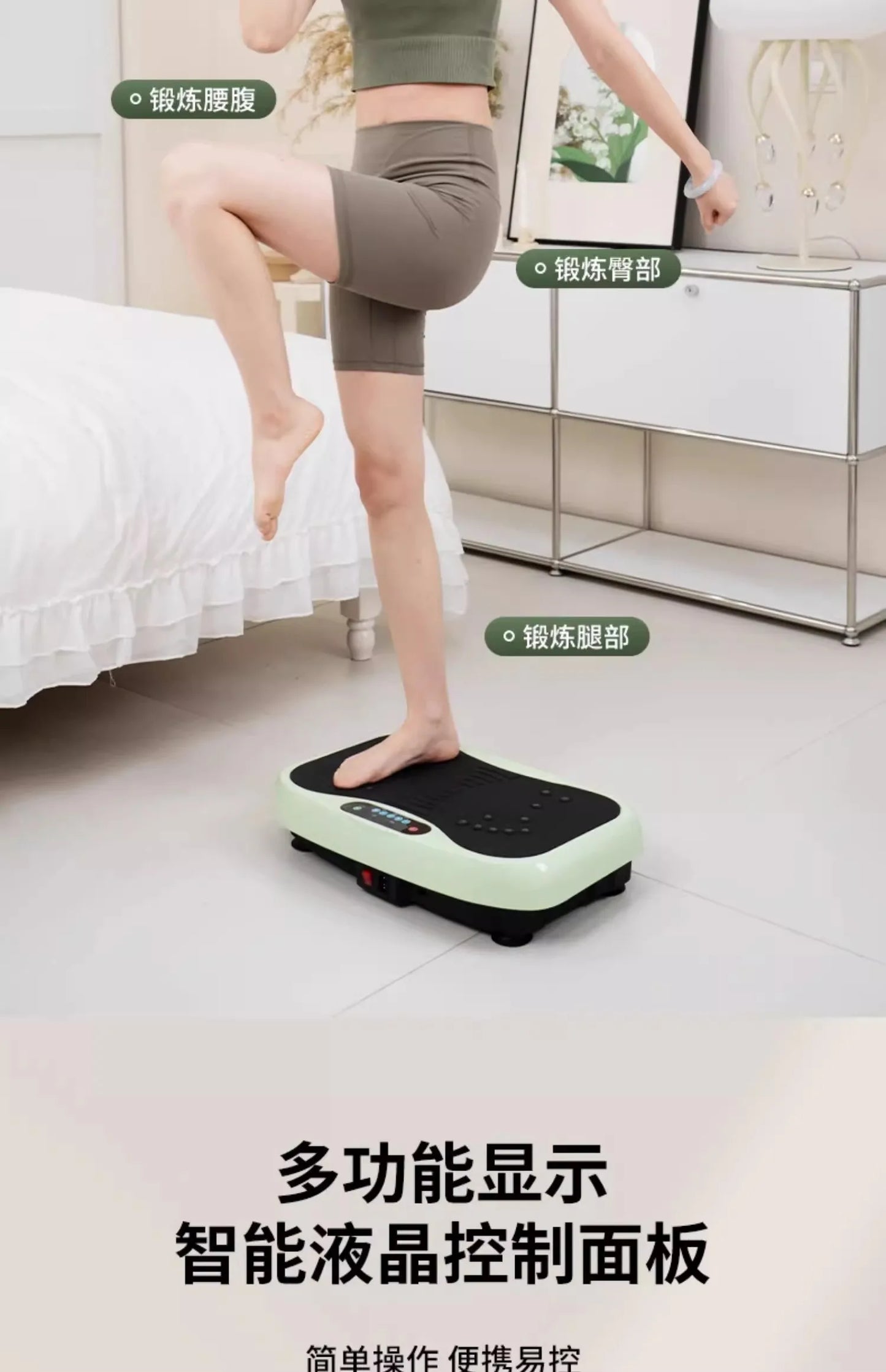 fitness gym crazy fit massage vibration plate exercise platform machine for weight loss