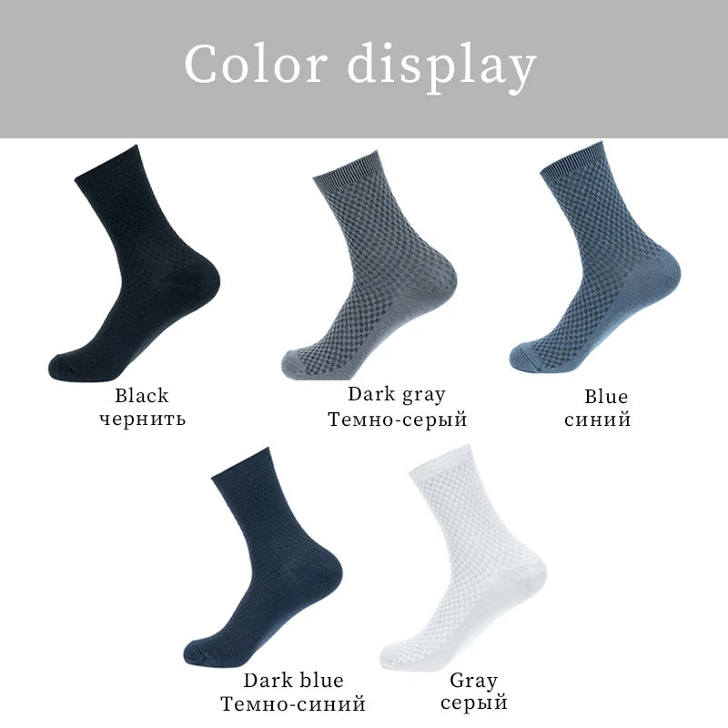 5 Pairs/Lot Men's High Quality Bamboo Fiber Socks Sweat Absorbent Breathable Medium Tube Socks Business Casual Solid Color Socks