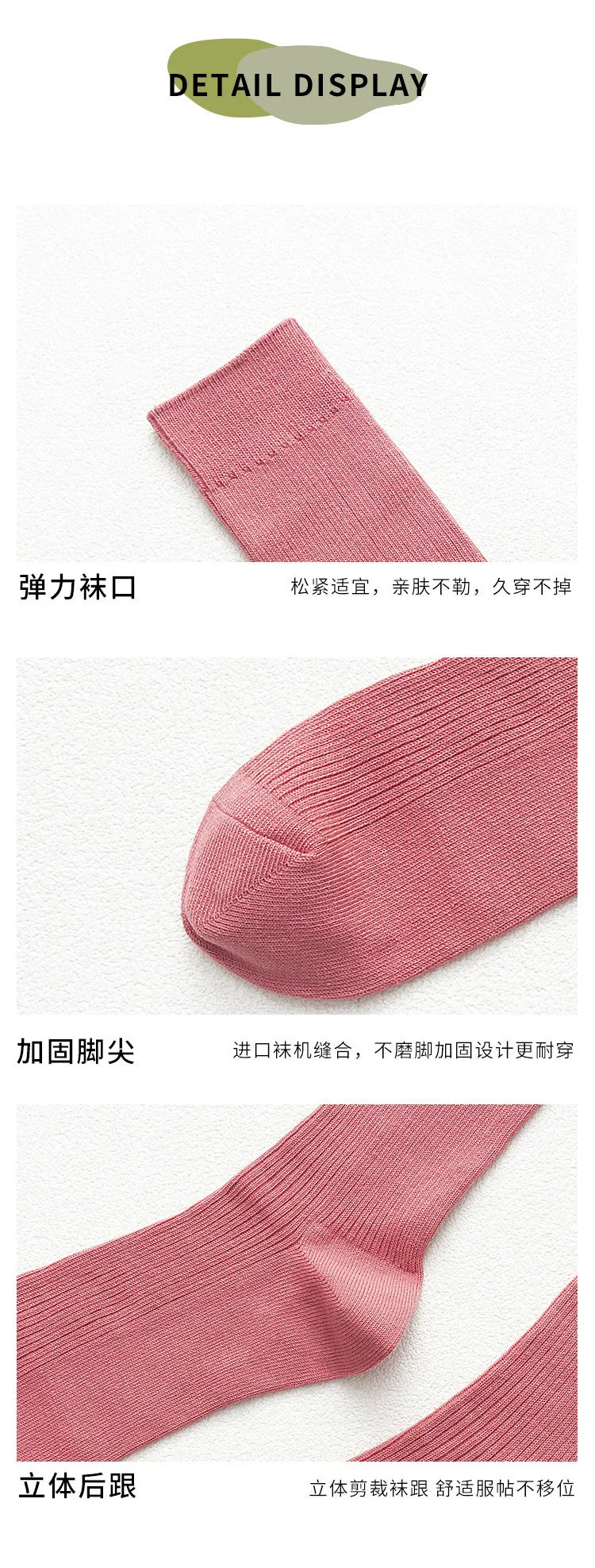 CHAOZHU Japanese Double Needles Cotton Knitting Rib Thin Business Cotton Long Men's Socks Stretch Casual Daily Basic Brand Socks