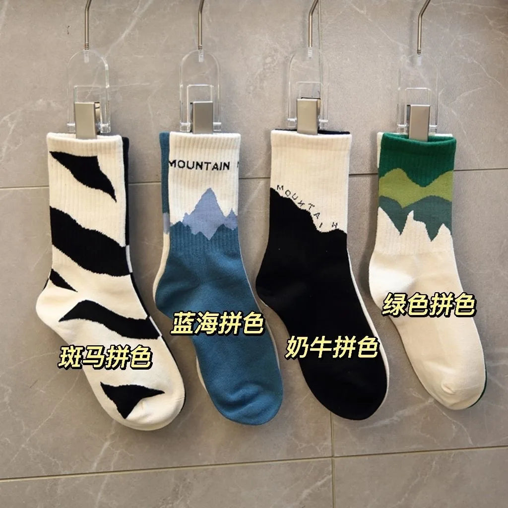 5 Pairs Of Men's Socks, Autumn And Winter Vintage Fun Fashion Athletic Socks, Sports Trend Socks