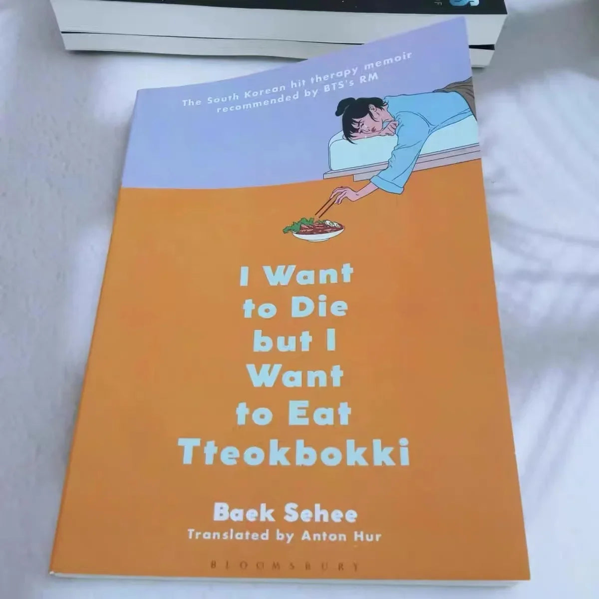 1 Book I Want to Die but I Want to Eat Tteokbokki English Book Paperback