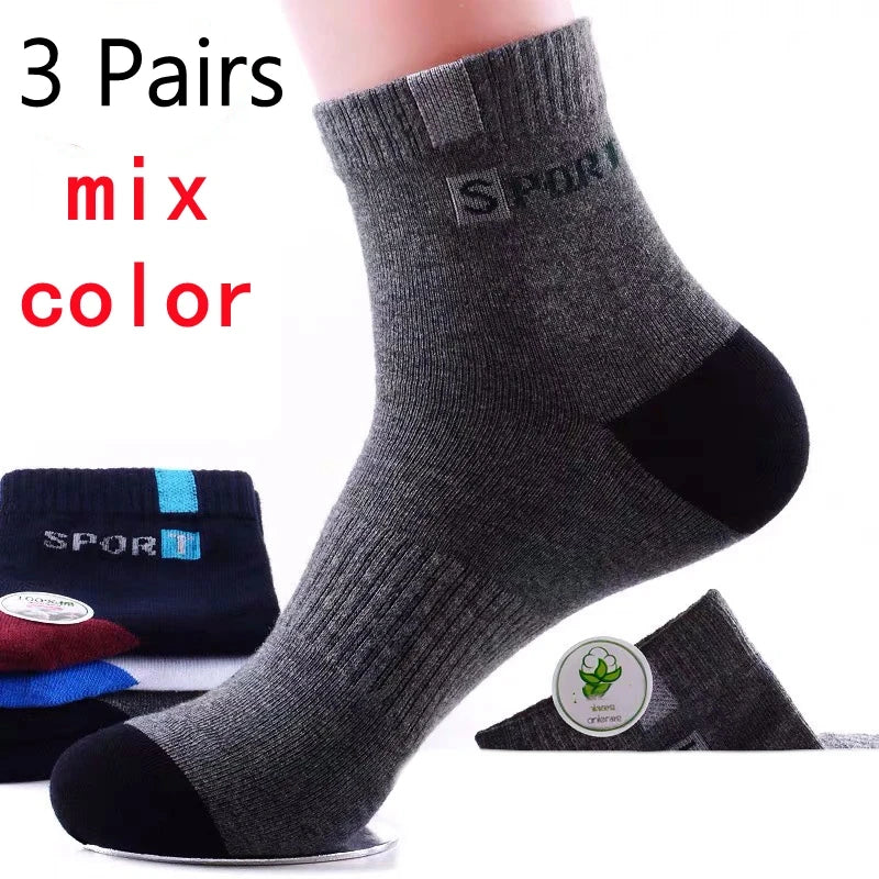 5 Pairs Of Men's Socks, Autumn And Winter Vintage Fun Fashion Athletic Socks, Sports Trend Socks