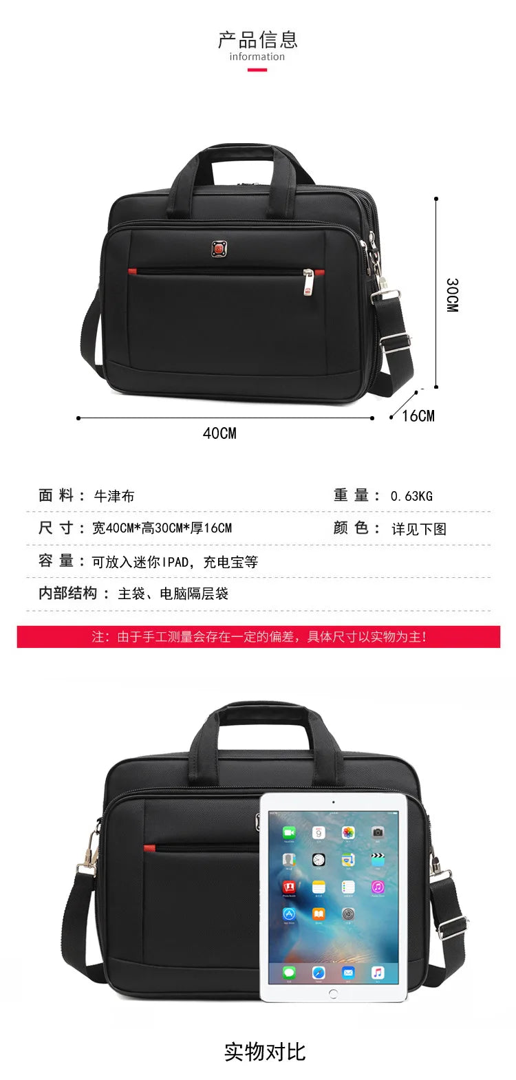 Simple Tote Men Business Briefcase Handbag For 15 Inch Laptop Bags Large Capacity Shoulder Bags Travel Notebook Messenger Bag