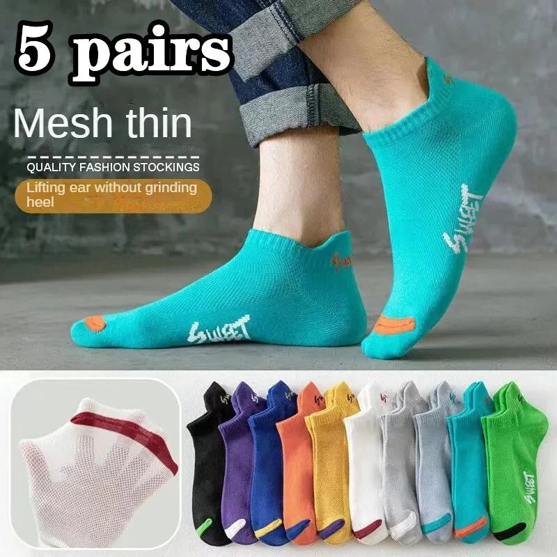 5 Pairs Of Men's Socks, Autumn And Winter Vintage Fun Fashion Athletic Socks, Sports Trend Socks