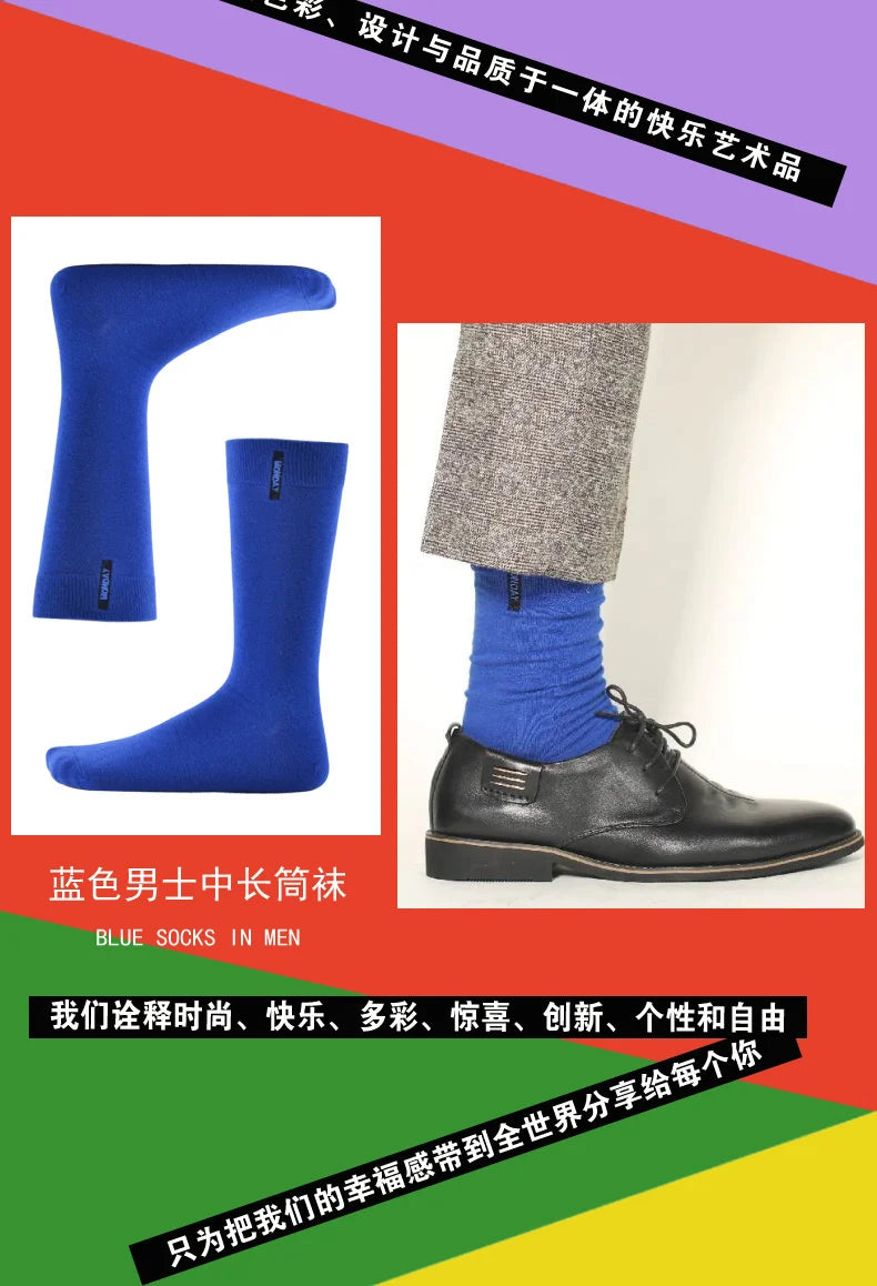 Men Affairs happy Solid Color Embroidery One Week Seven Day Funny Street Hip Hop Harajuku Black Male Fashion Cotton Skate Socks