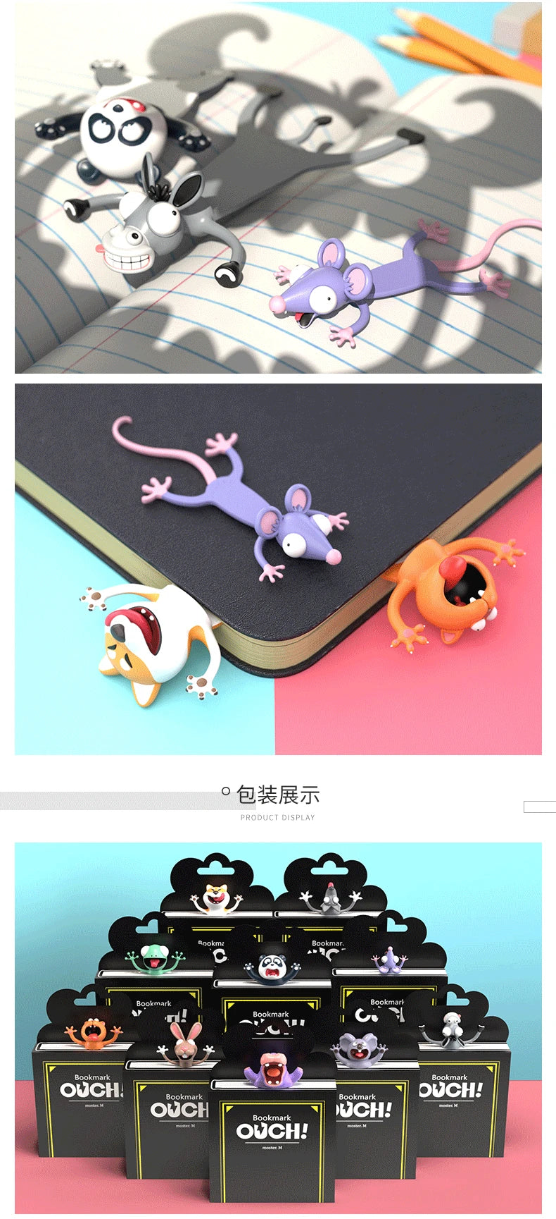 MOHAMM 1 Piece Funny 3D Stereoscopic Cartoon Animal Bookmark for Reading Lovers Student School Supplies Nice Gift