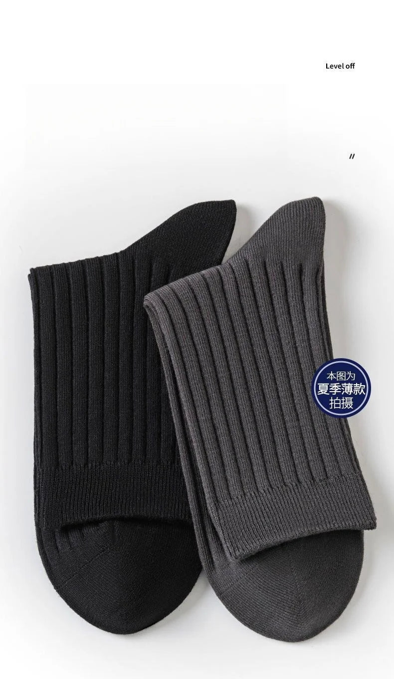 3pairs Men's Cotton Socks Casual Breathable Men's Solid Color Black High-Quality Socks Office Business Sok