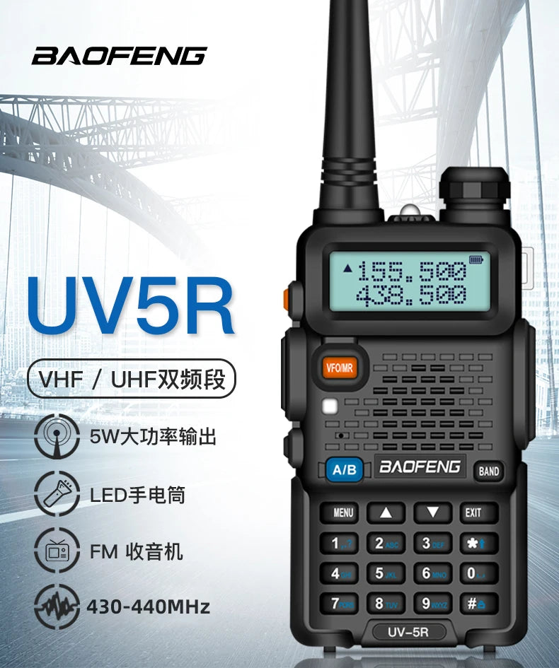 Baofeng UV 5R Walkie Talkie True 8W Portable Ham CB Radio Dual Band VHF UHF FM Transceiver Two Way Hunting Radios UV82 UV9R Plus